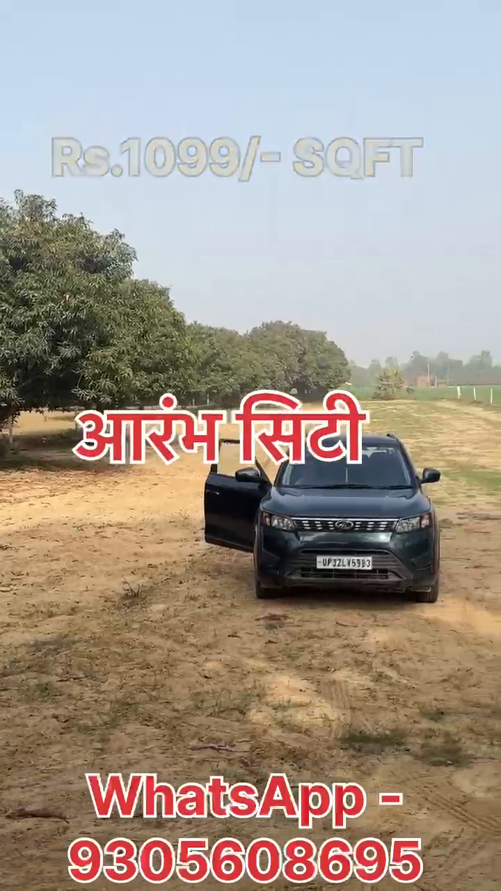 Kanpur Road Plots